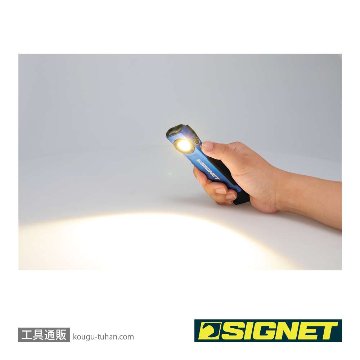 SIGNET 96131 充電式ポケットライト ミニの画像
