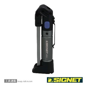 SIGNET 96132 充電式折りたたみLEDライトの画像