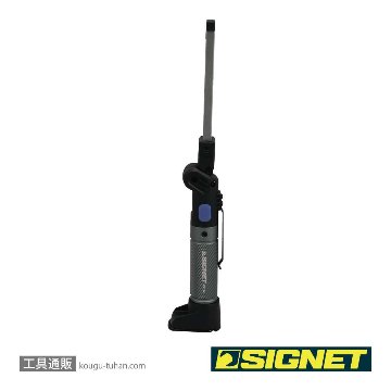 SIGNET 96132 充電式折りたたみLEDライトの画像