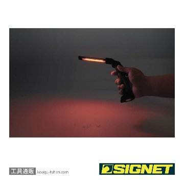 SIGNET 96132 充電式折りたたみLEDライトの画像
