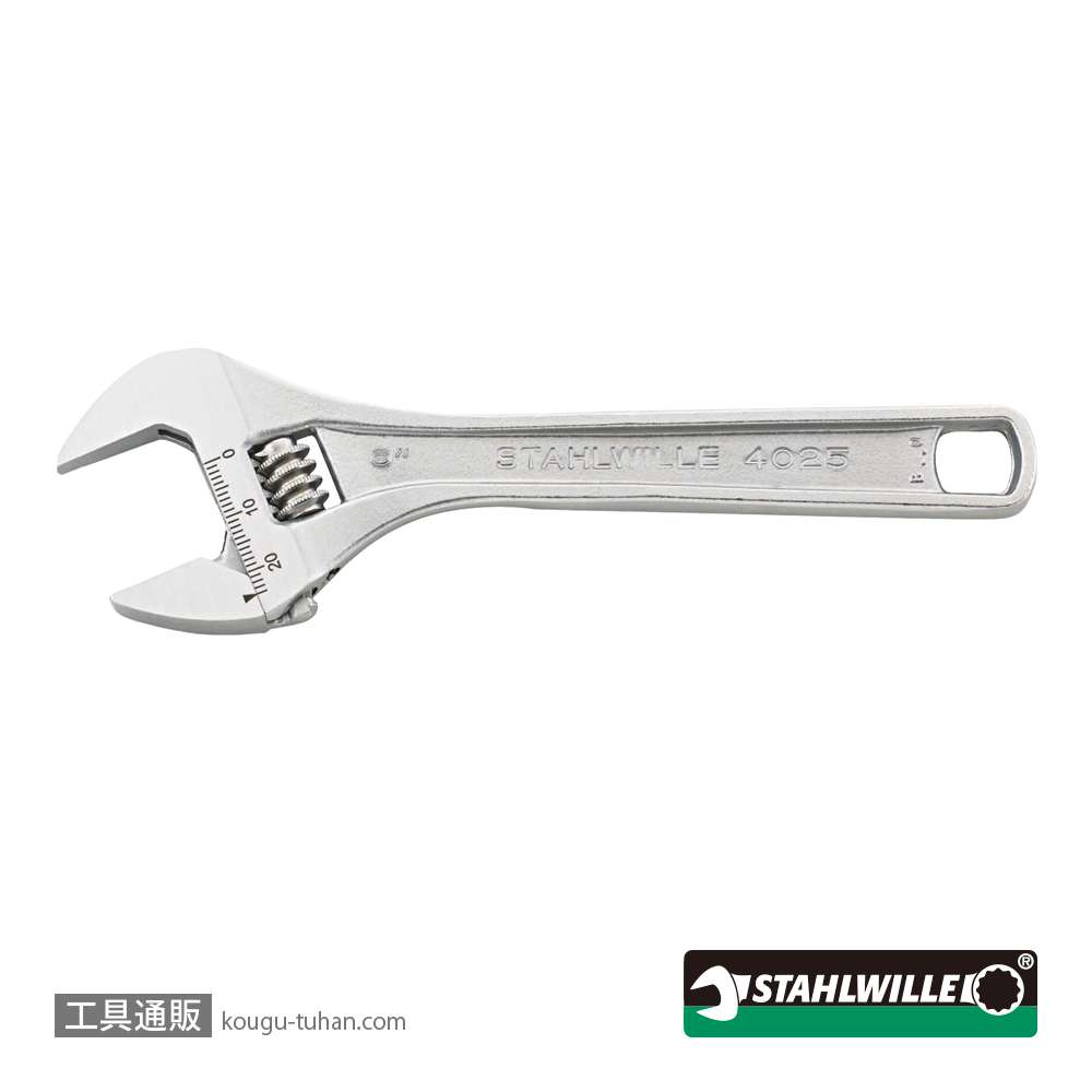 スタビレー 4025-4 モンキーレンチ(クローム) 100mm (40250104)の画像