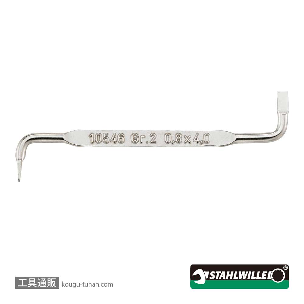 スタビレー 10546-1 オフセット マイナスドライバー 0.6X3.5X90mmの画像