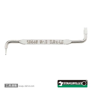 スタビレー 10546-1 オフセット マイナスドライバー 0.6X3.5X90mmの画像