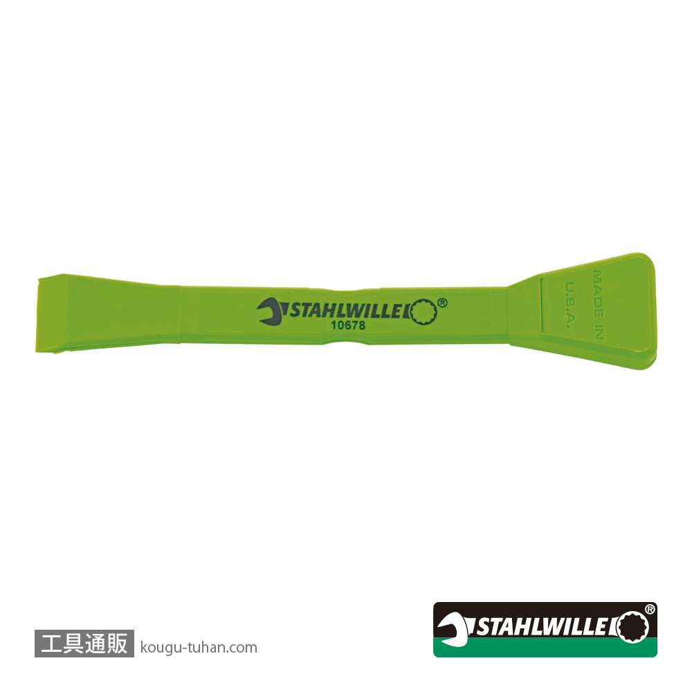 スタビレー 10678 プラスチックスクレーパー 幅22mm (72060201)の画像