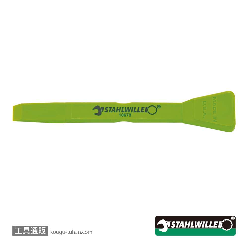 スタビレー 10679 プラスチックスクレーパー 幅13mm (72060202)の画像