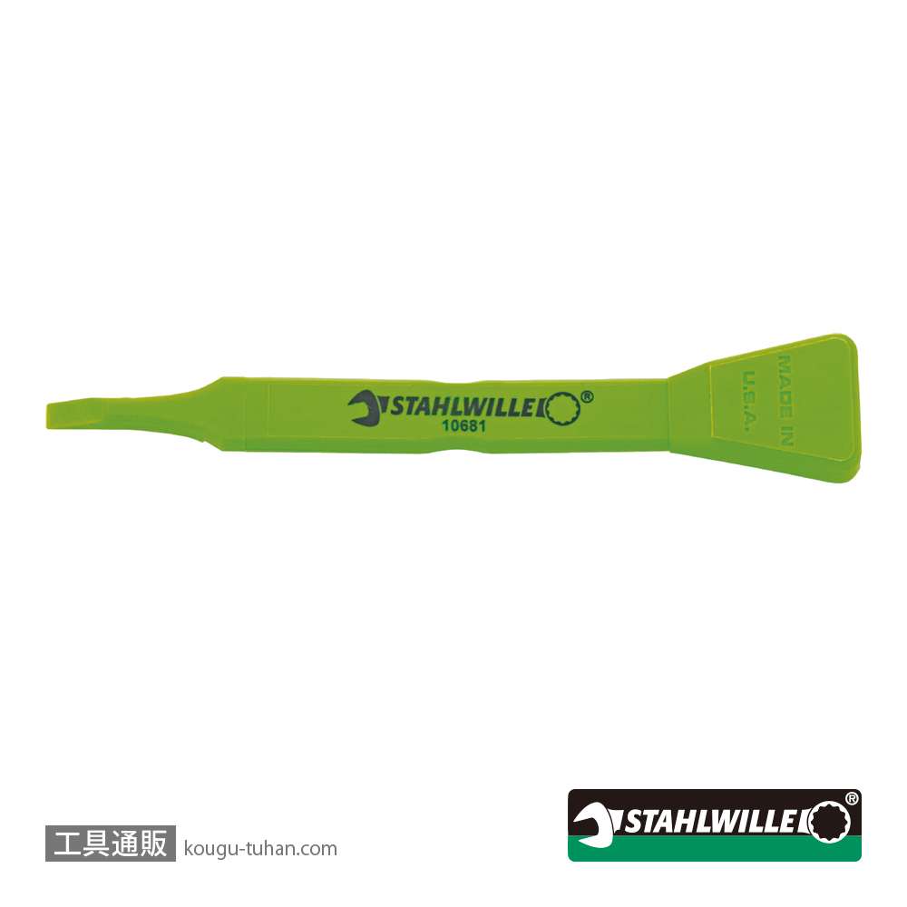 スタビレー 10681 プラスチックスクレーパー 幅6mm (72060204)の画像