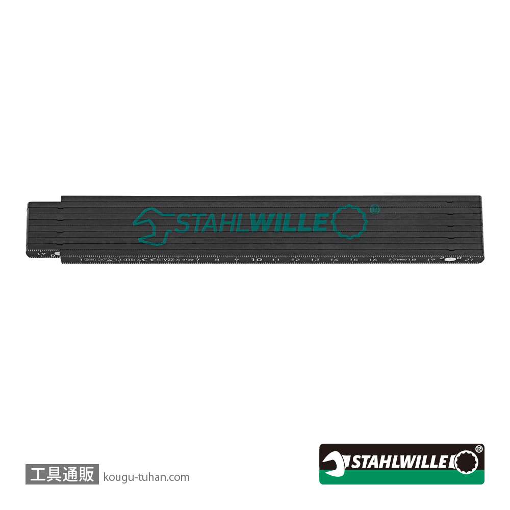 スタビレー 13112 木製定規2M (77470003)の画像