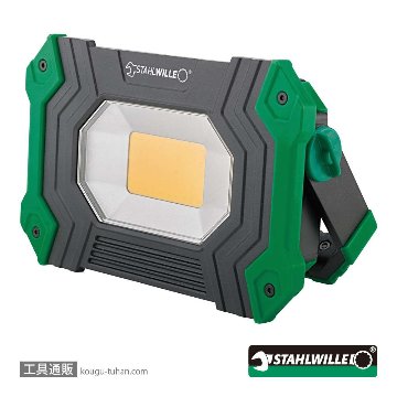 スタビレー 13133 スタンド付LEDミニ投光器 ブラック・グリーンの画像