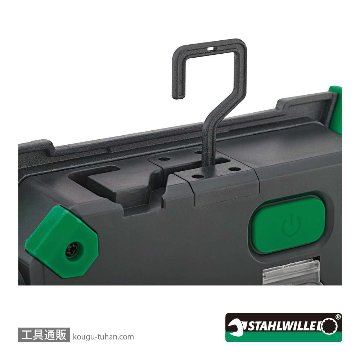 スタビレー 13133 スタンド付LEDミニ投光器 ブラック・グリーンの画像