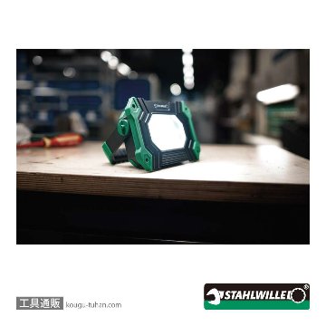 スタビレー 13133 スタンド付LEDミニ投光器 ブラック・グリーンの画像