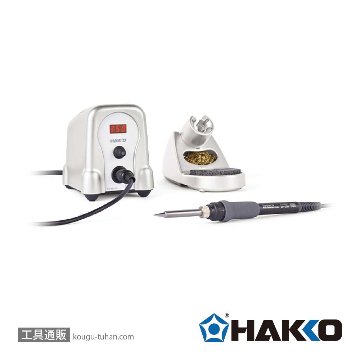 白光 FX888DX-81SV 小型温調式はんだこて(シルバー)の画像