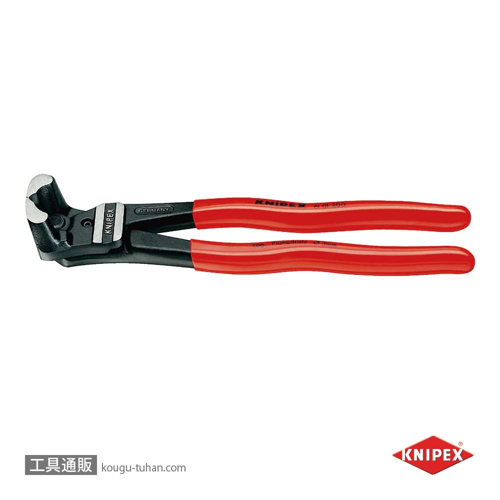 KNIPEX 6101-200 ボルトエンドカッティングニッパーの画像