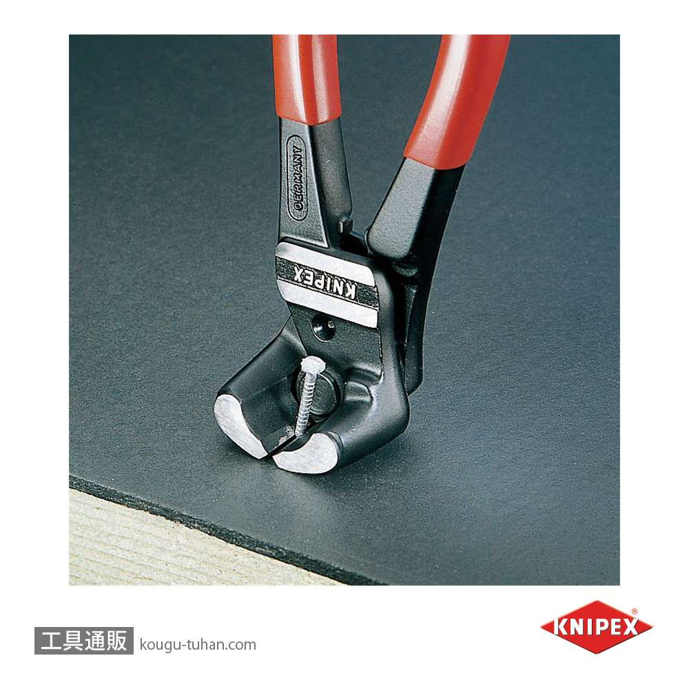 KNIPEX 6101-200 ボルトエンドカッティングニッパーの画像
