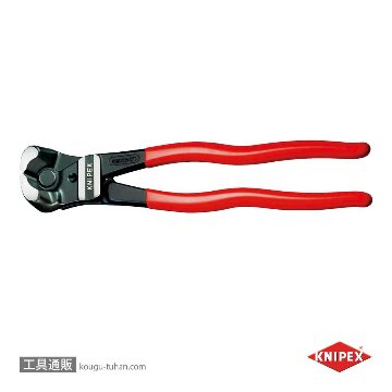 KNIPEX 6101-200 ボルトエンドカッティングニッパーの画像