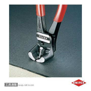 KNIPEX 6101-200 ボルトエンドカッティングニッパーの画像