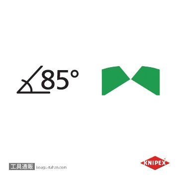 KNIPEX 6101-200 ボルトエンドカッティングニッパーの画像