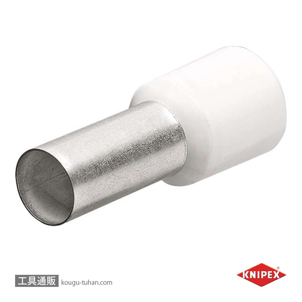 KNIPEX 9799-330 圧着端子(200個入)の画像
