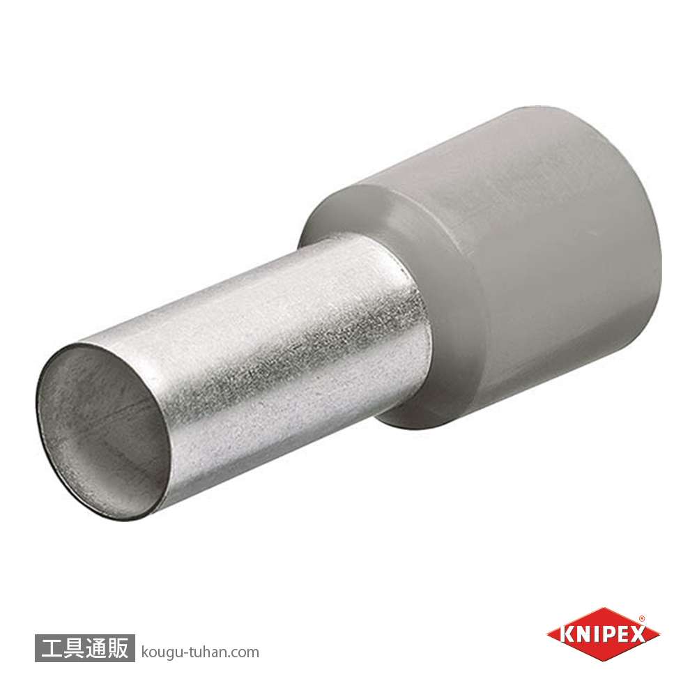KNIPEX 9799-331 圧着端子(200個入)の画像