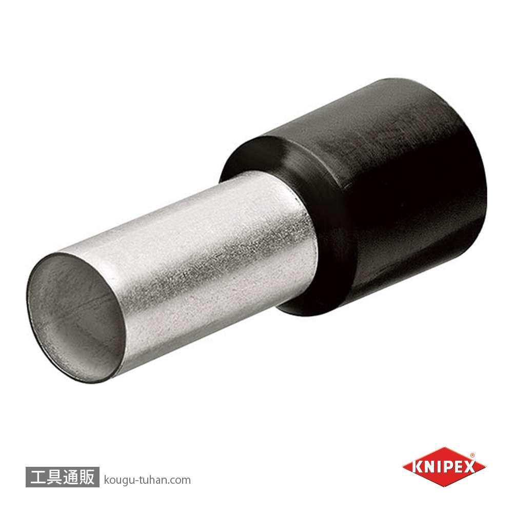 KNIPEX 9799-333 圧着端子(200個入)の画像