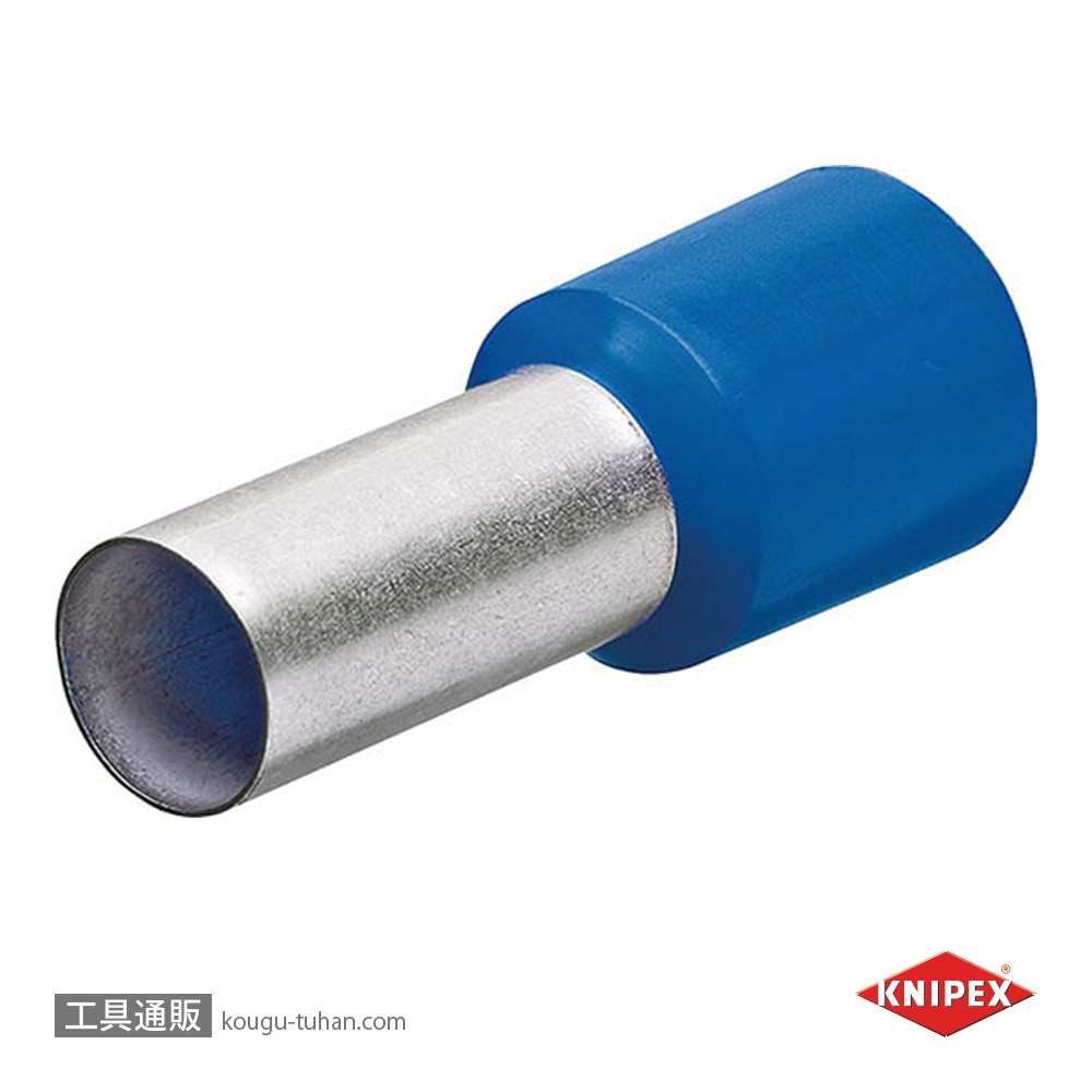 KNIPEX 9799-334 圧着端子(200個入)の画像