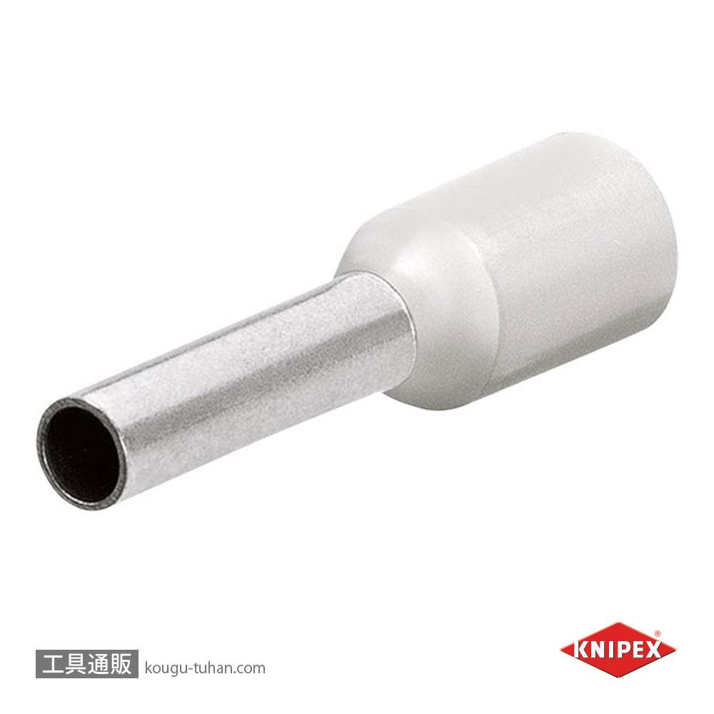 KNIPEX 9799-350 圧着端子(200個入)の画像