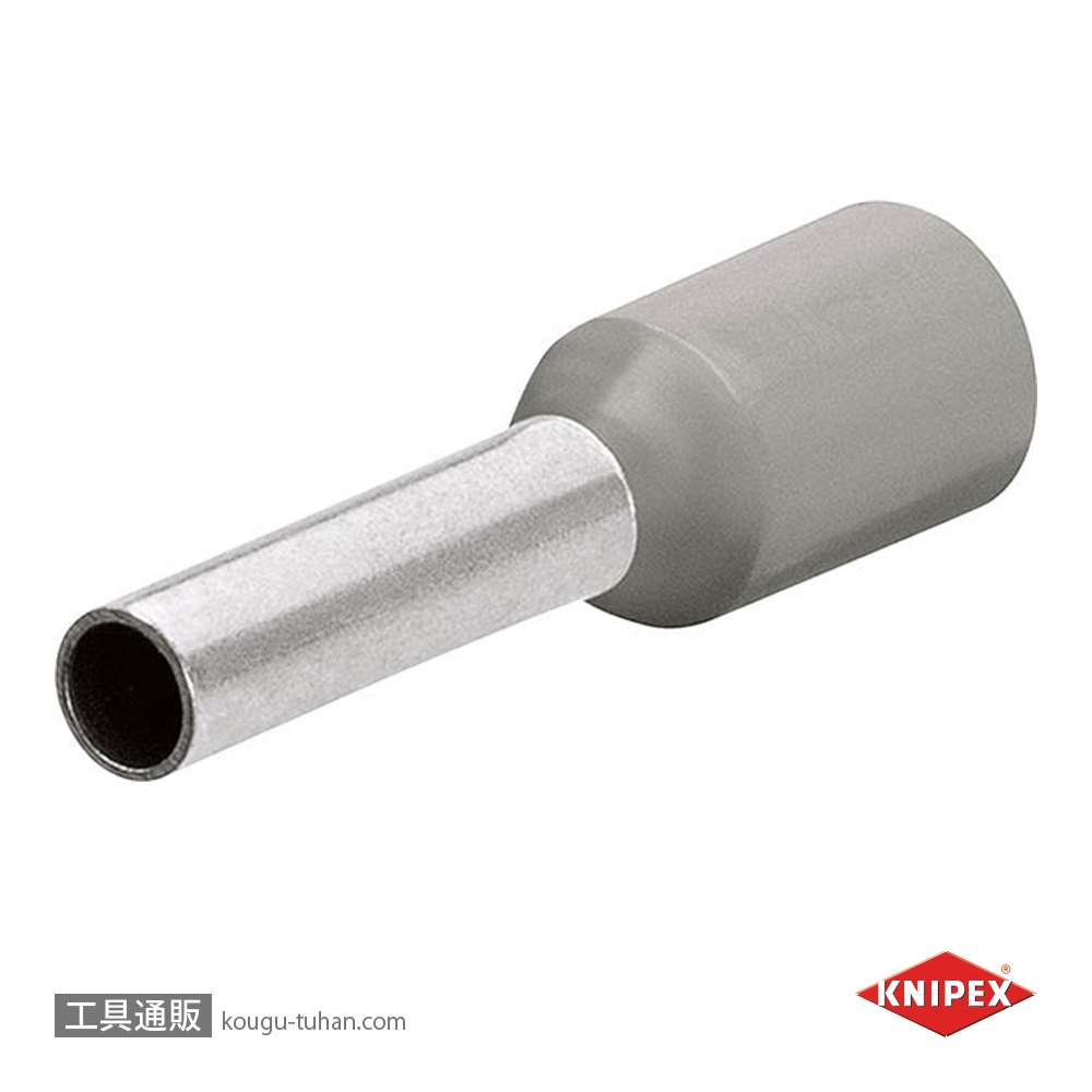 KNIPEX 9799-351 圧着端子(200個入)の画像