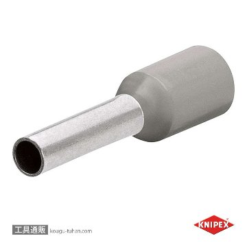 9799-351 圧着端子(200個入)