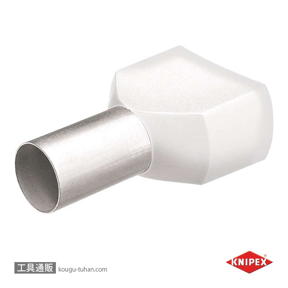 KNIPEX 9799-370 圧着端子(200個入)の画像