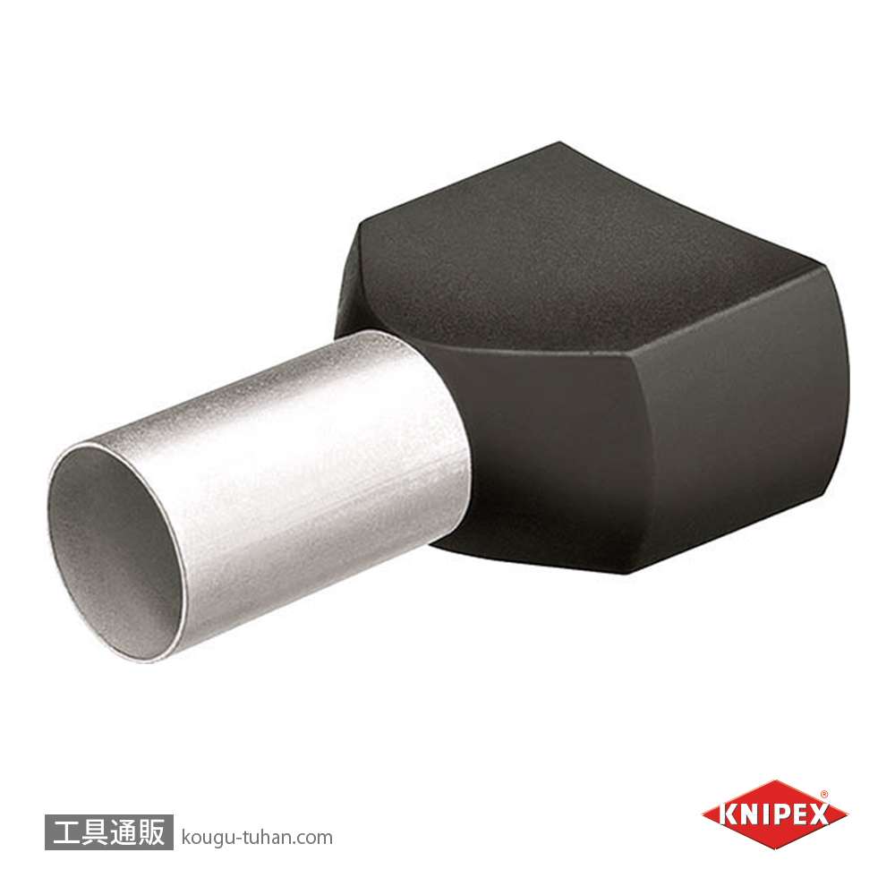 KNIPEX 9799-373 圧着端子(200個入)の画像