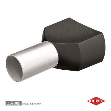 9799-373 圧着端子(200個入)