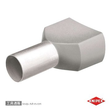 9799-375 圧着端子(100個入)