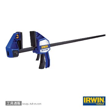 1964716 クイックグリップHDワンハンドバークランプ1270mm