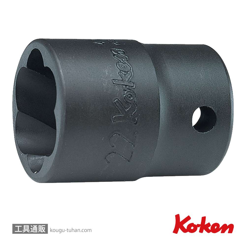 コーケン 4127-24 1/2"ナットツイスター 24mmの画像
