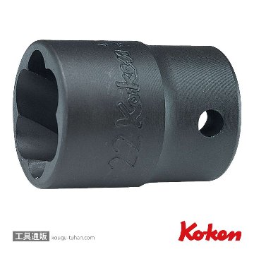 コーケン 4127-24 1/2"ナットツイスター 24mmの画像