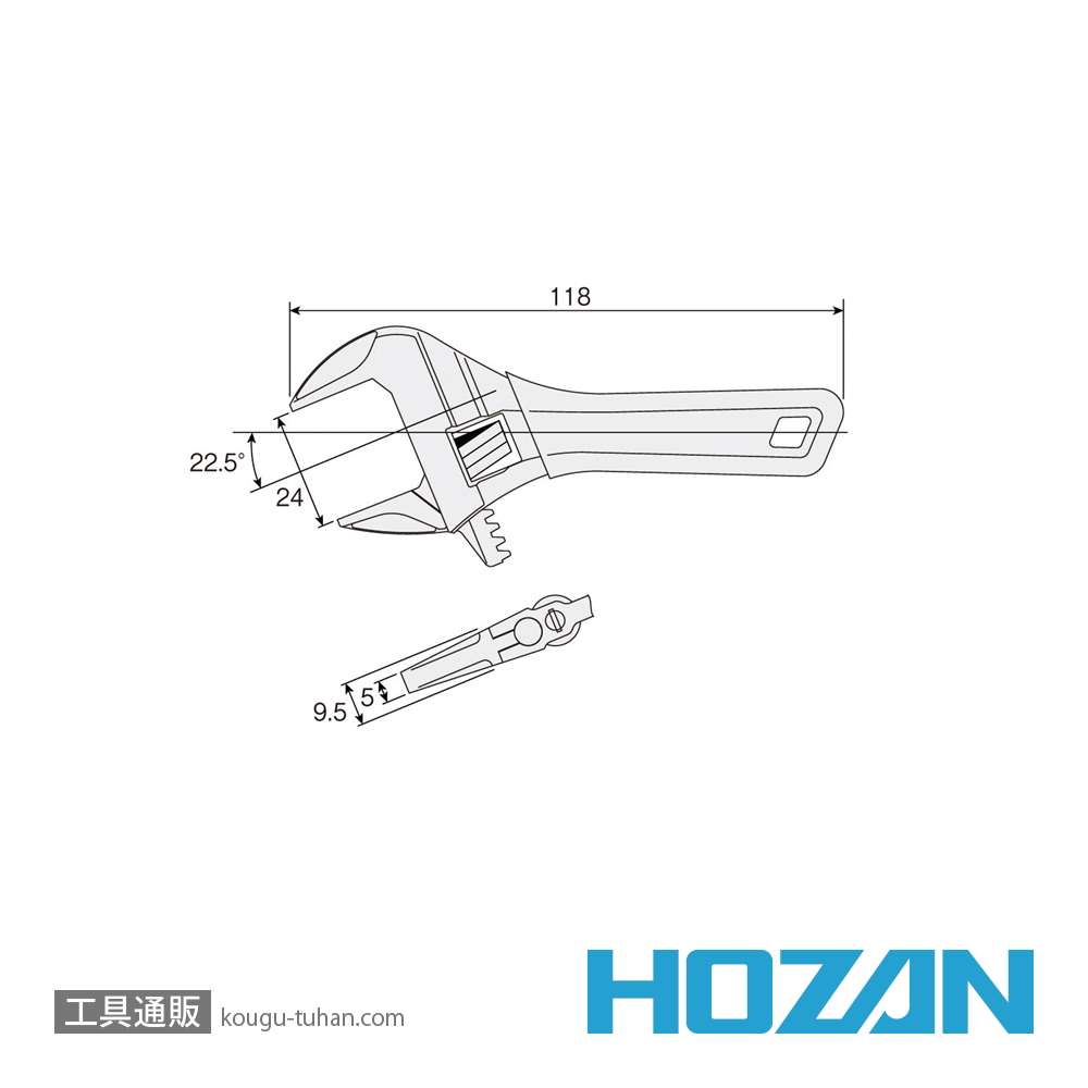 HOZAN W-240-100 モンキーレンチの画像