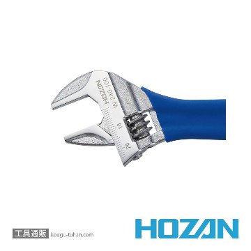 HOZAN W-240-100 モンキーレンチの画像