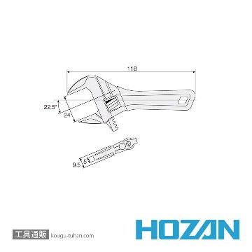HOZAN W-240-100 モンキーレンチの画像