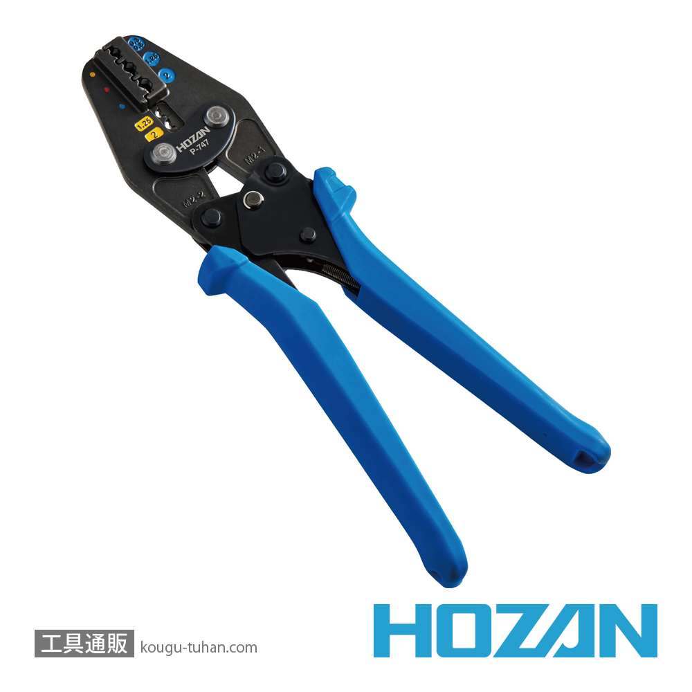HOZAN P-747 圧着工具の画像