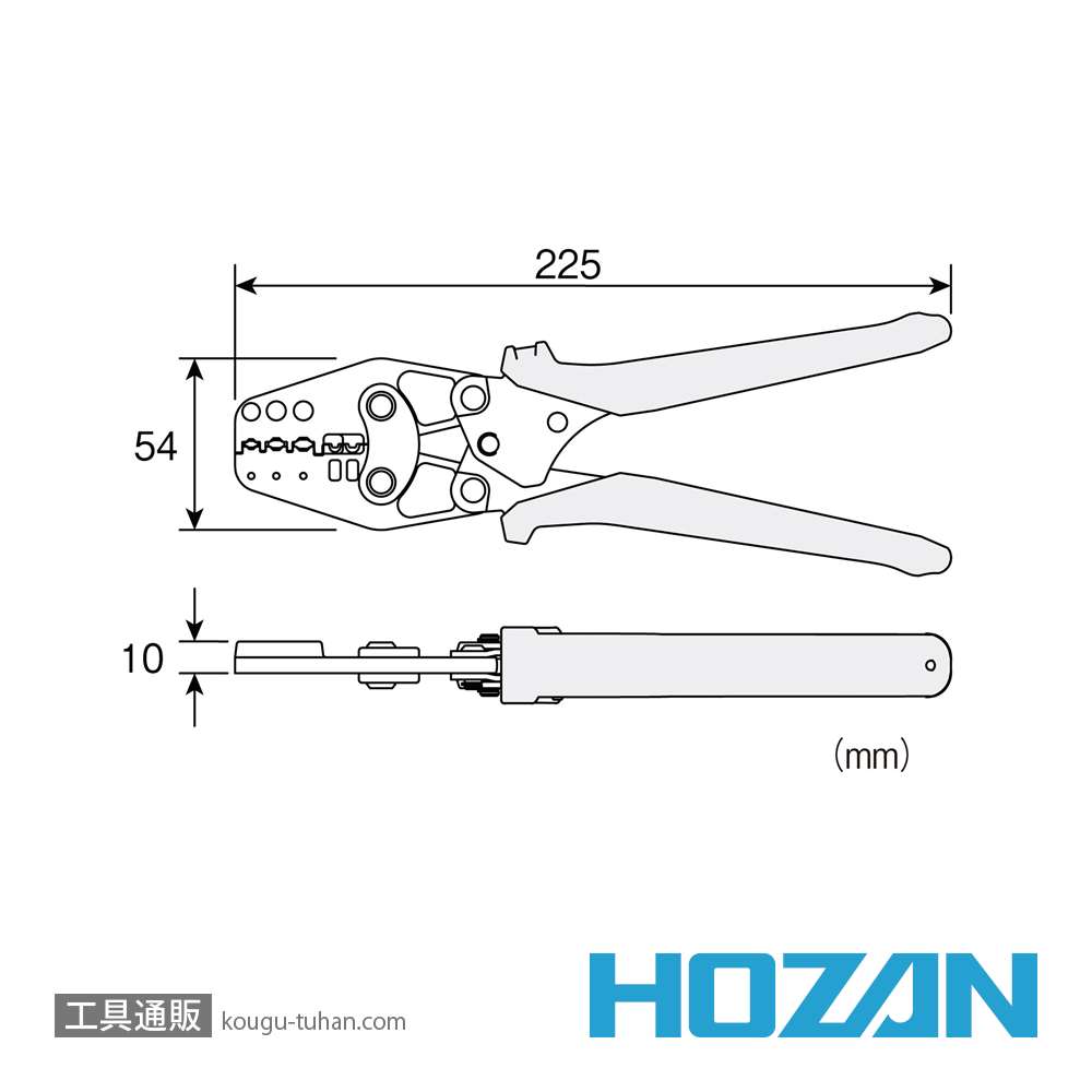 HOZAN P-747 圧着工具の画像