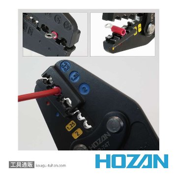 HOZAN P-747 圧着工具の画像