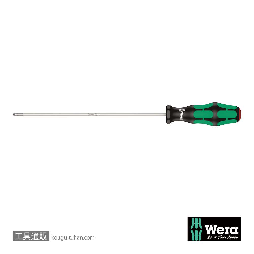 Wera 350 PH プラスドライバー PH1 軸長200mmの画像