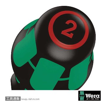 Wera 350 PH プラスドライバー PH1 軸長300mmの画像