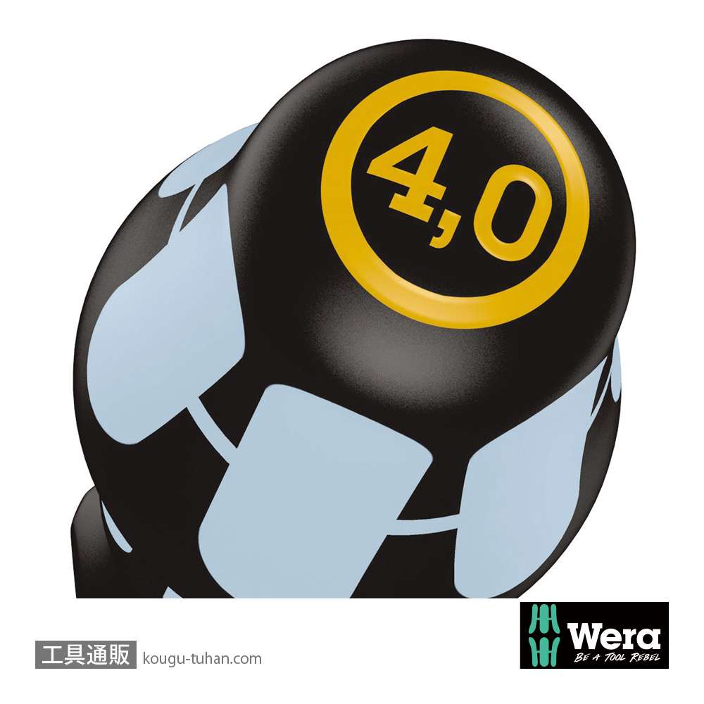 Wera 3335 ステンレスマイナスドライバー 0.5x3.0mmの画像