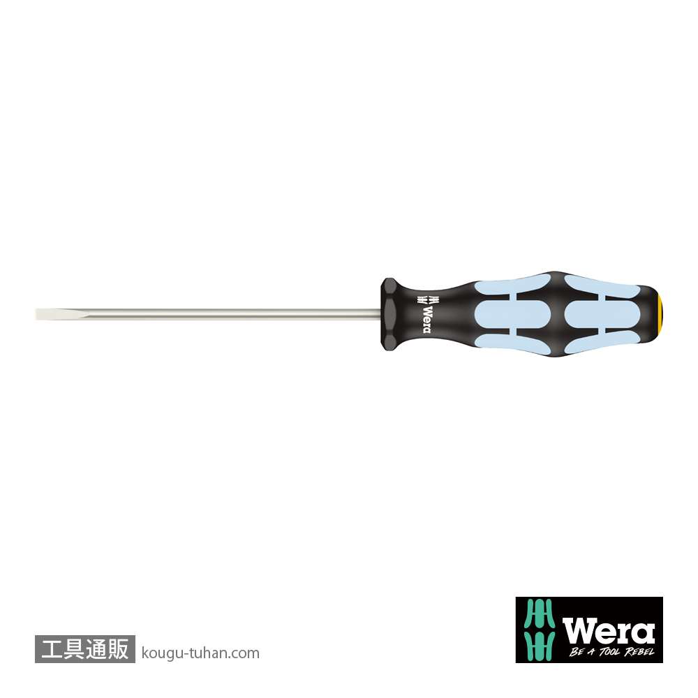 Wera 3335 ステンレスマイナスドライバー 0.6x3.5mmの画像