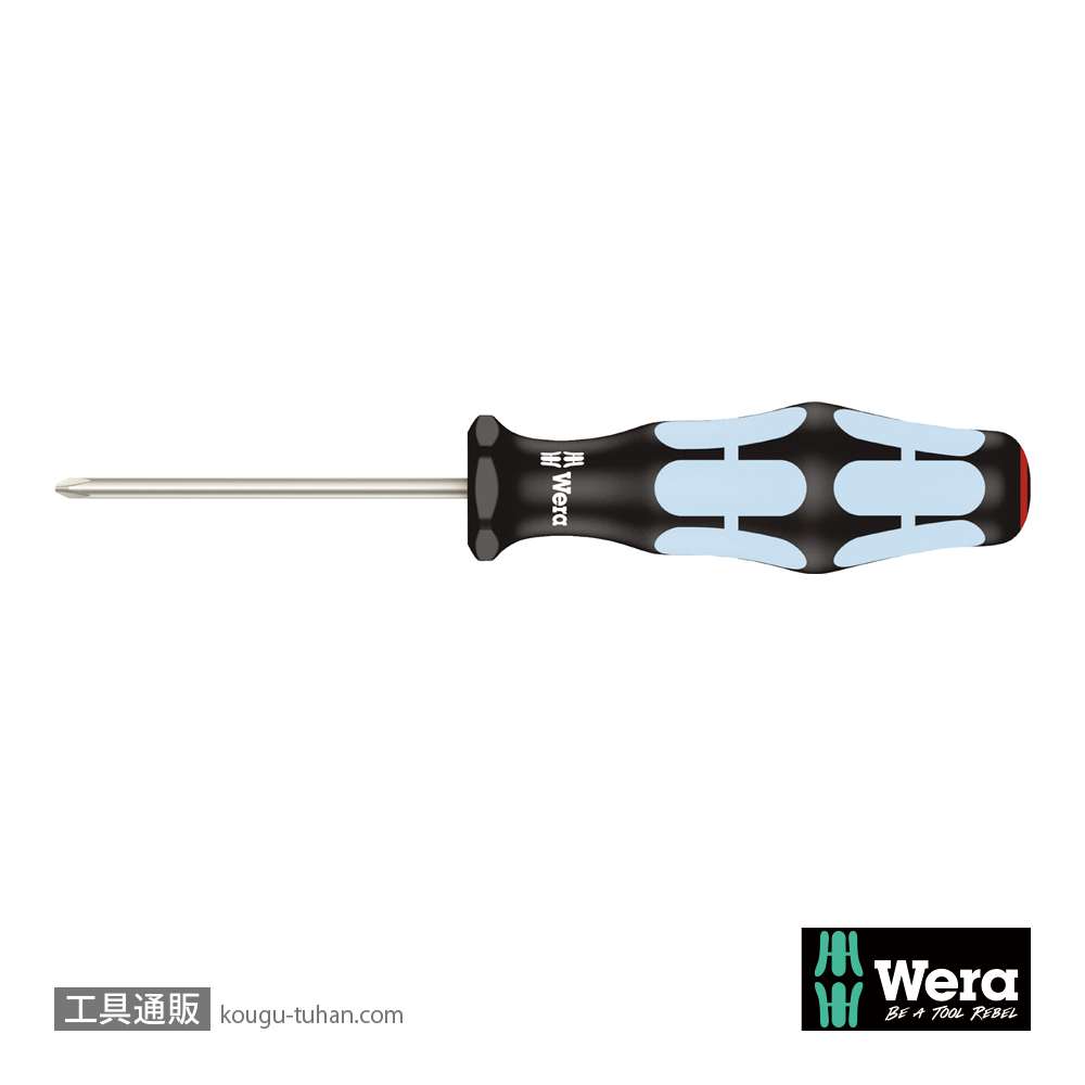Wera 3350 PH ステンレスプラスドライバー PH0 軸長60mmの画像