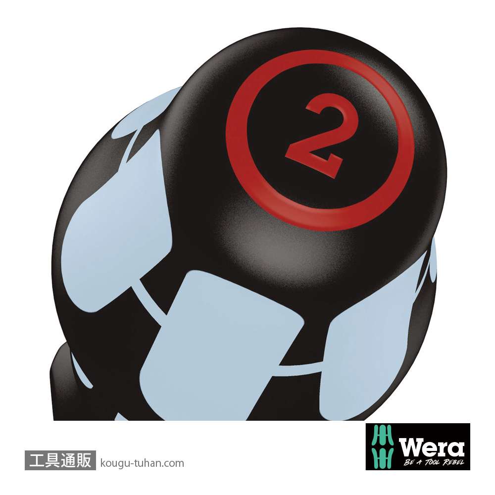 Wera 3350 PH ステンレスプラスドライバー PH3 軸長150mmの画像