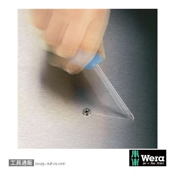 Wera 3350 PH ステンレスプラスドライバー PH3 軸長150mmの画像