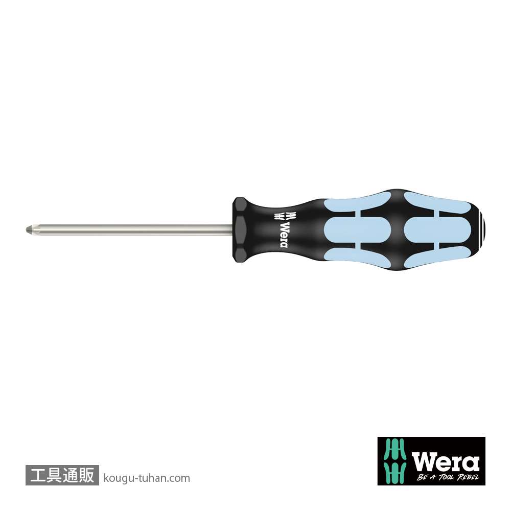 Wera 3355 PZ ステンレスポジドライバー PZ1の画像