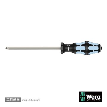 Wera 3355 PZ ステンレスポジドライバー PZ3の画像