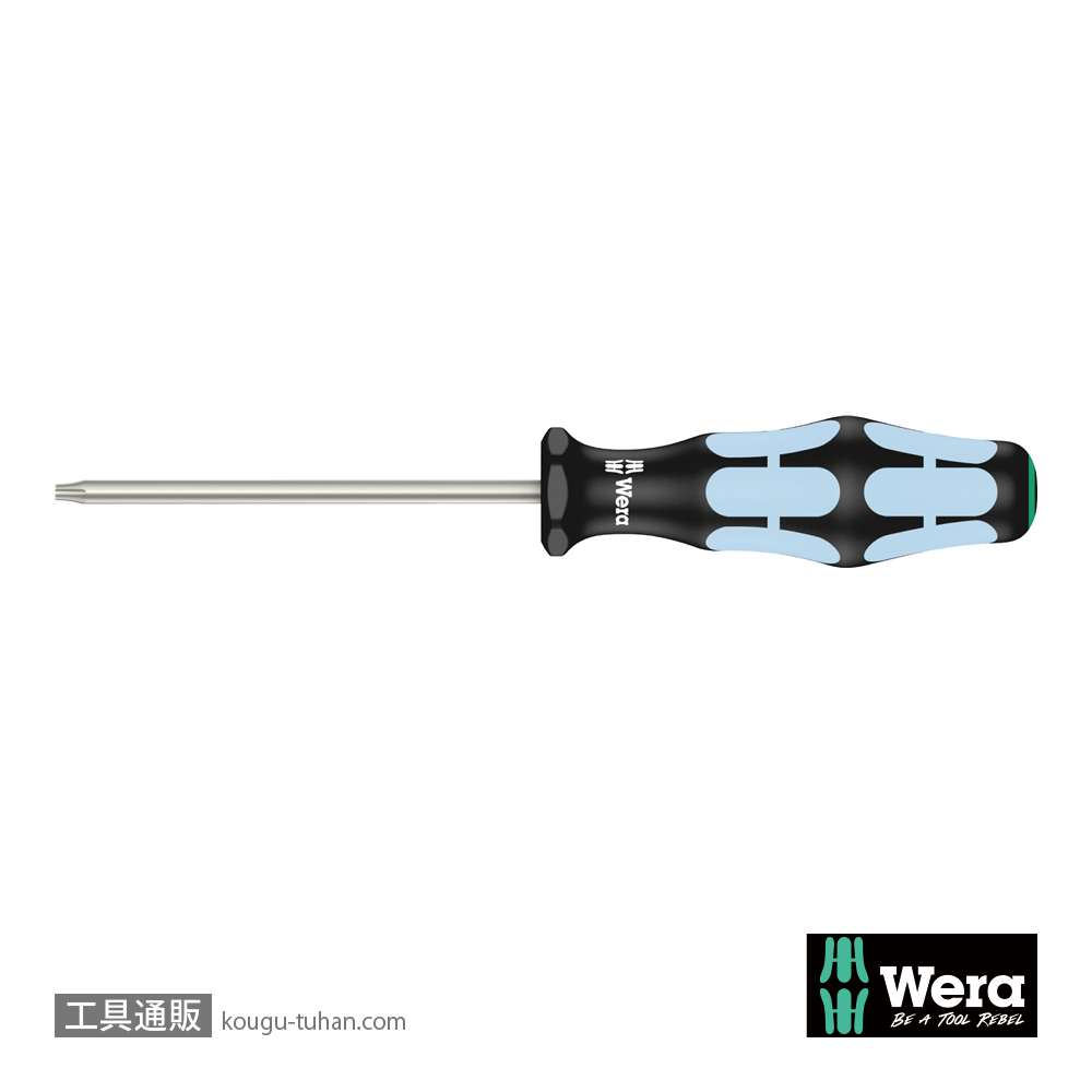 Wera 3367 ステンレストルクスドライバー TX10の画像